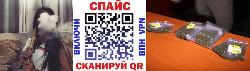 БУТИРАТ оксана  Абинск 