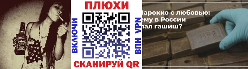 ГАШ убойный Абинск
