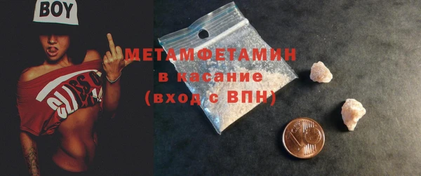 a pvp Заволжье