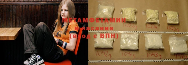 скорость Абинск
