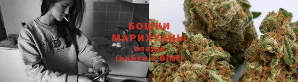 ECSTASY Абдулино