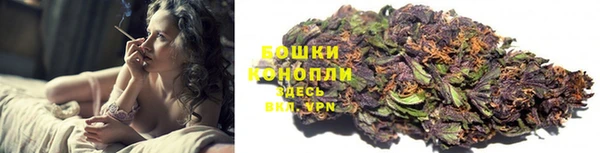ECSTASY Абдулино