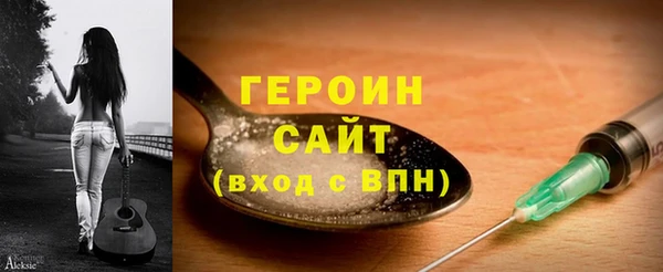 ECSTASY Абдулино