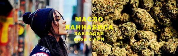 ECSTASY Абдулино